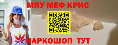 mix Тара