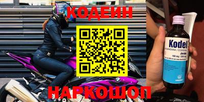 jwh Тверь