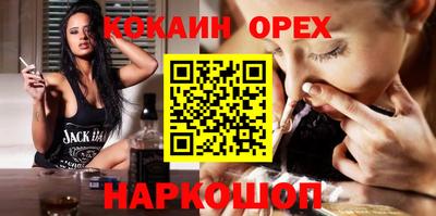 mix Тара