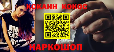 jwh Тверь