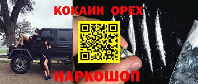 jwh Тверь