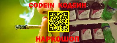 mix Тара