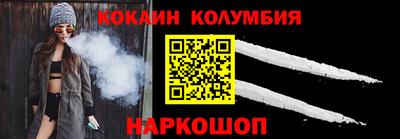 бошки Татарск