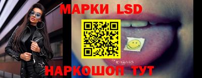 mix Тара