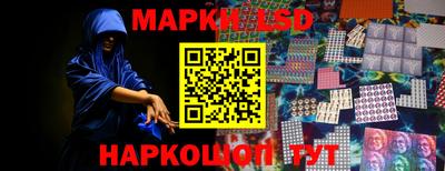 mix Тара