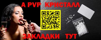 jwh Тверь