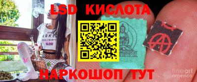 бошки Татарск