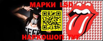 бошки Татарск