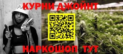 бошки Татарск