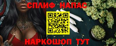 mix Тара