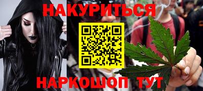 mix Тара