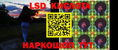 mix Тара
