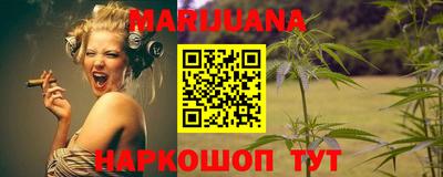 mix Тара