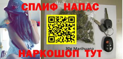 бошки Татарск