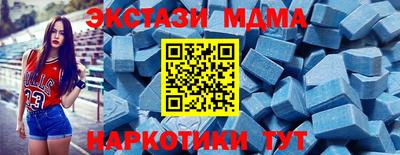jwh Тверь