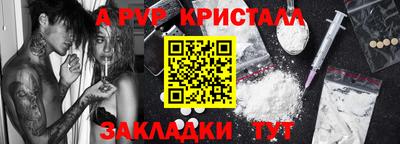 mix Тара