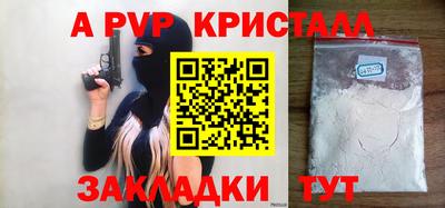 jwh Тверь