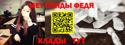mix Тара