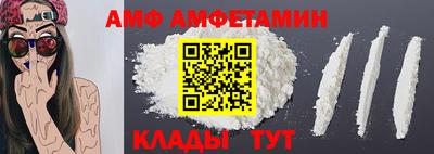 бошки Татарск