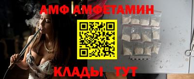 jwh Тверь