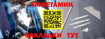 jwh Тверь