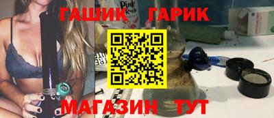 jwh Тверь