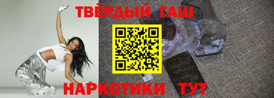 mix Тара