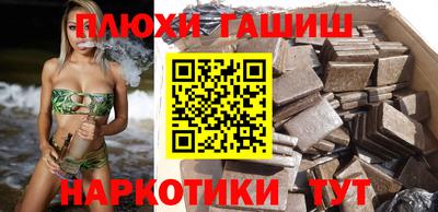 jwh Тверь