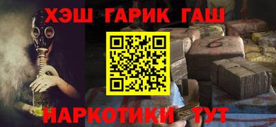 mix Тара