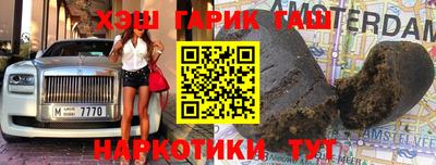 jwh Тверь