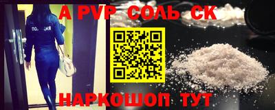 jwh Тверь