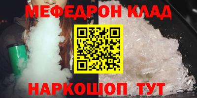 jwh Тверь