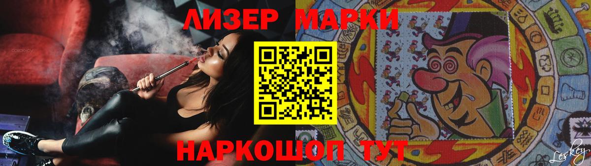 LSD-25 экстази ecstasy  Вход с VPN  ЛСД экстази кислота  Азнакаево 